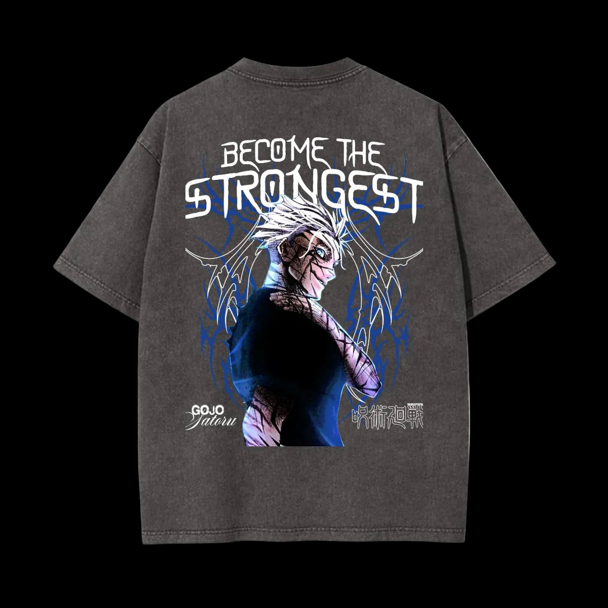 THE STRONGEST: The Honored One | RIVALS | Anime T Shirt