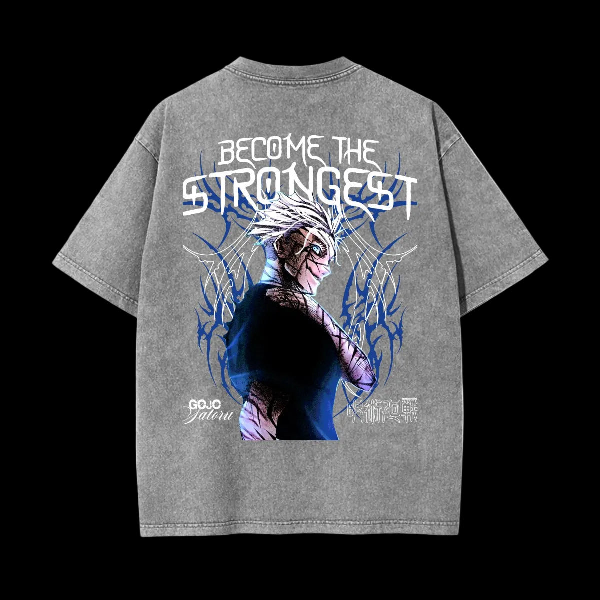 THE STRONGEST: The Honored One | RIVALS | Anime T Shirt